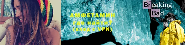 мефедрон Дмитровск