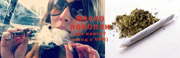 mdpv Дмитриев