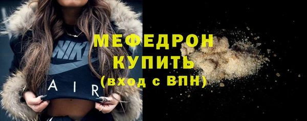 ПСИЛОЦИБИНОВЫЕ ГРИБЫ Дмитров