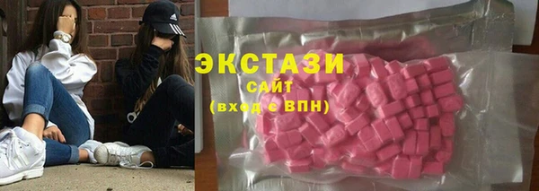 mdpv Дмитриев
