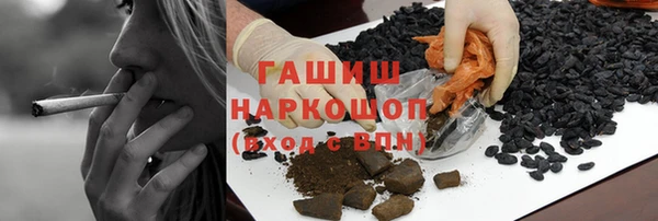 mdpv Дмитриев