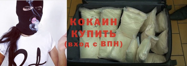 мефедрон Дмитровск