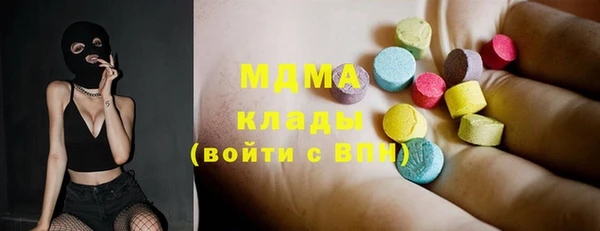 mdpv Дмитриев
