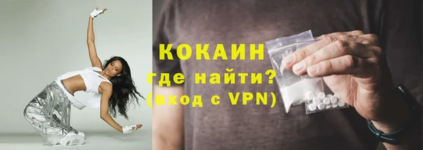 mdpv Дмитриев