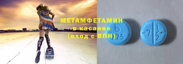 mdpv Дмитриев