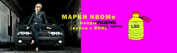 mdpv Дмитриев