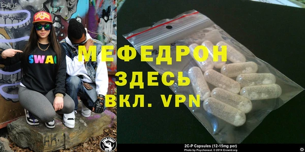 mdpv Дмитриев