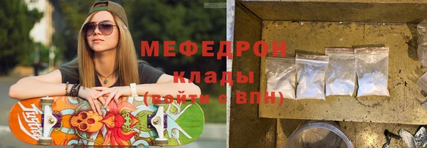 ПСИЛОЦИБИНОВЫЕ ГРИБЫ Дмитров