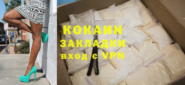 mdpv Дмитриев
