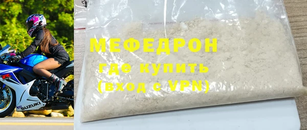 ПСИЛОЦИБИНОВЫЕ ГРИБЫ Дмитров
