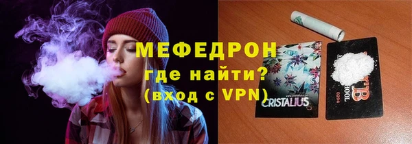 mdpv Дмитриев