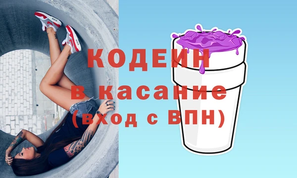 ПСИЛОЦИБИНОВЫЕ ГРИБЫ Дмитров