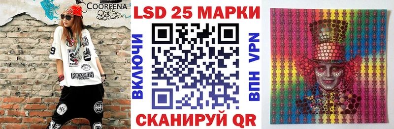 Купить где  Бутурлиновка  Марки NBOMe 1,5мг 