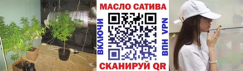 Купить  Бутурлиновка  Дистиллят ТГК вейп с тгк 